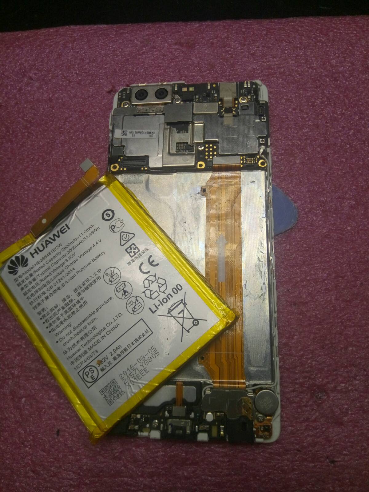 Замена экрана телефона Huawei P9